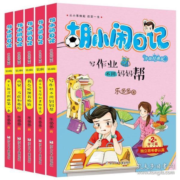 丰田世纪或将独立成高端品牌,竞争劳斯莱斯和宾利