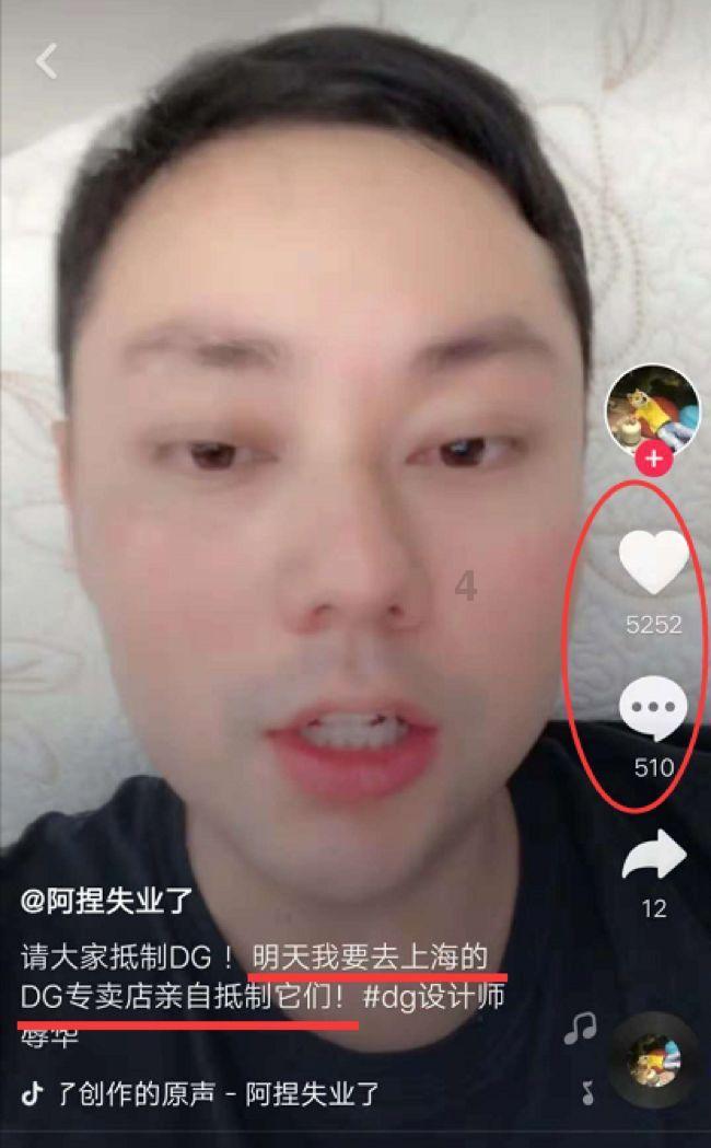筱丹桂一一被旧社会黑恶势力所吞噬的越剧名伶