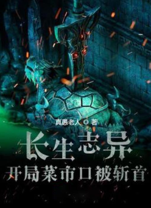 逃离空旷大街7